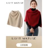 轻成熟秋冬优雅羊绒针织披风外套可及 妇女 豪华重披肩加厚围巾