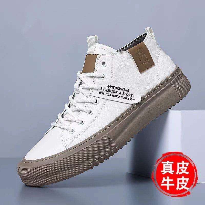 爆款真皮运动休闲 鞋子男鞋英伦风春秋款中筒皮鞋男款潮鞋厚底板,流行男鞋,高帮鞋,淘宝优惠券,粉丝福利购,淘宝优惠卷