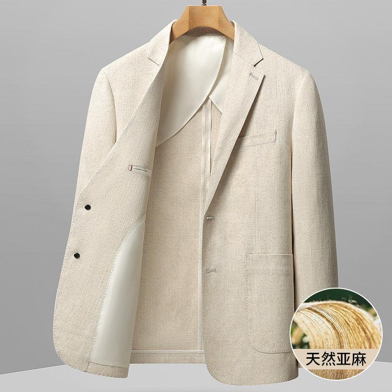 高端2026春夏季亚麻料休闲西装男士轻薄款时尚商务单西服外套上衣