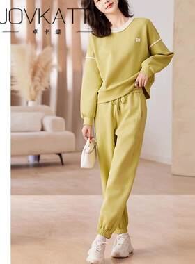时尚减龄休闲运动套装女2026春秋新款洋气高端潮流卫衣长裤两件套