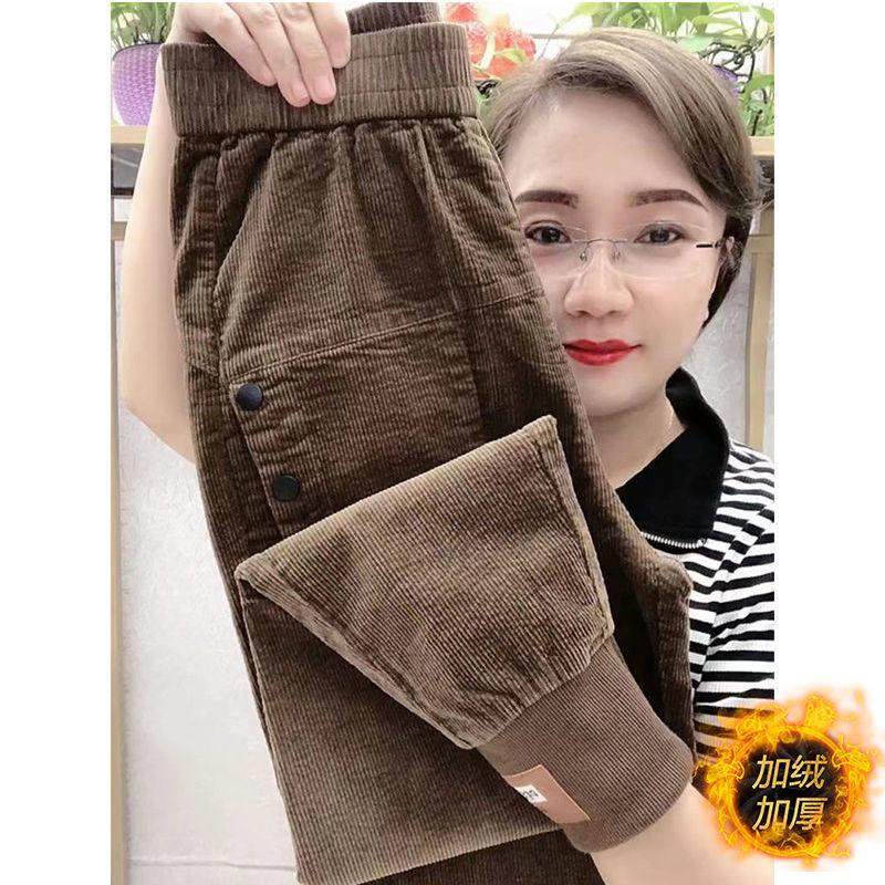 潮牌加绒加厚灯芯绒长裤女2025秋冬新款休闲条绒小脚百搭哈伦裤子,女装/女士精品,休闲裤,淘宝优惠券,粉丝福利购,淘宝优惠卷