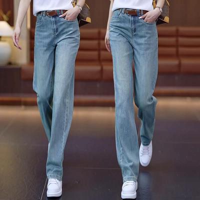 大码窄版牛仔裤女新款2025春秋季浅色高腰显瘦小个子直筒阔腿长裤