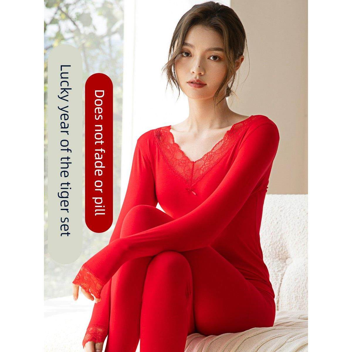 高档品牌本命年大红色秋衣秋裤套装女2026属马年结婚新娘内衣保暖,女士内衣/男士内衣/家居服,保暖套装,淘宝优惠券,粉丝福利购,淘宝优惠卷