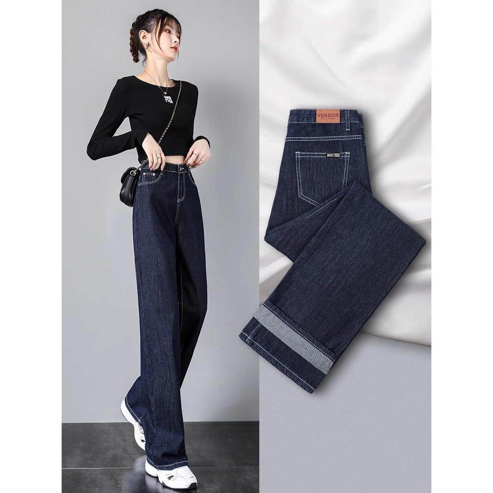 丹宁蓝阔腿牛仔裤女2025春秋新款加绒加厚垂感休闲窄版直筒拖地裤
