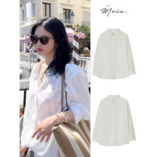 纯色显瘦条纹感长袖 女宋慧乔同款 防晒衬衣 moia衬衫 吴小姐韩代正品
