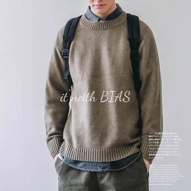 it neith BIAS日系秋冬季圆领纯色毛衣男宽松针织衫情侣线衣潮牌,男装,秀禾服,淘宝优惠券,粉丝福利购,淘宝优惠卷