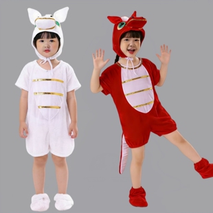 小马演出服儿童小马过河演出服白马表演服幼儿园红马动物服装元旦