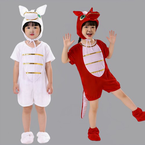 小马儿童演出服套装秋冬款元旦马