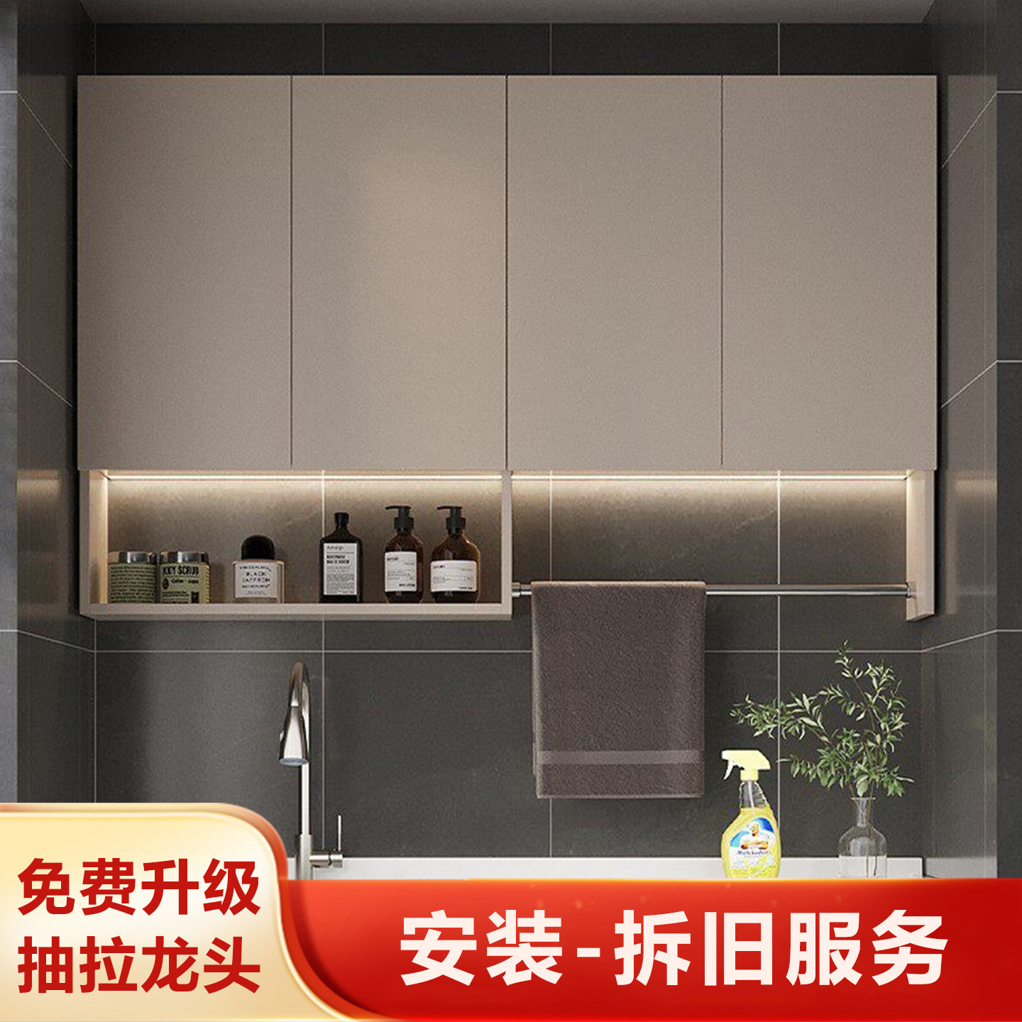 蜂窝铝阳台储物柜吊柜挂墙式厨房壁柜挂柜卫生间柜立柜防水柜定制