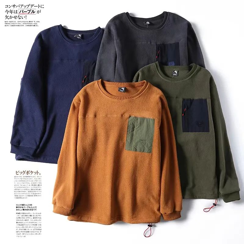 日单虎头刺绣套头卫衣男