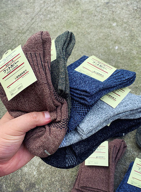 日单外贸货！加厚款秋冬中筒袜子 纯棉舒适透气男袜A332