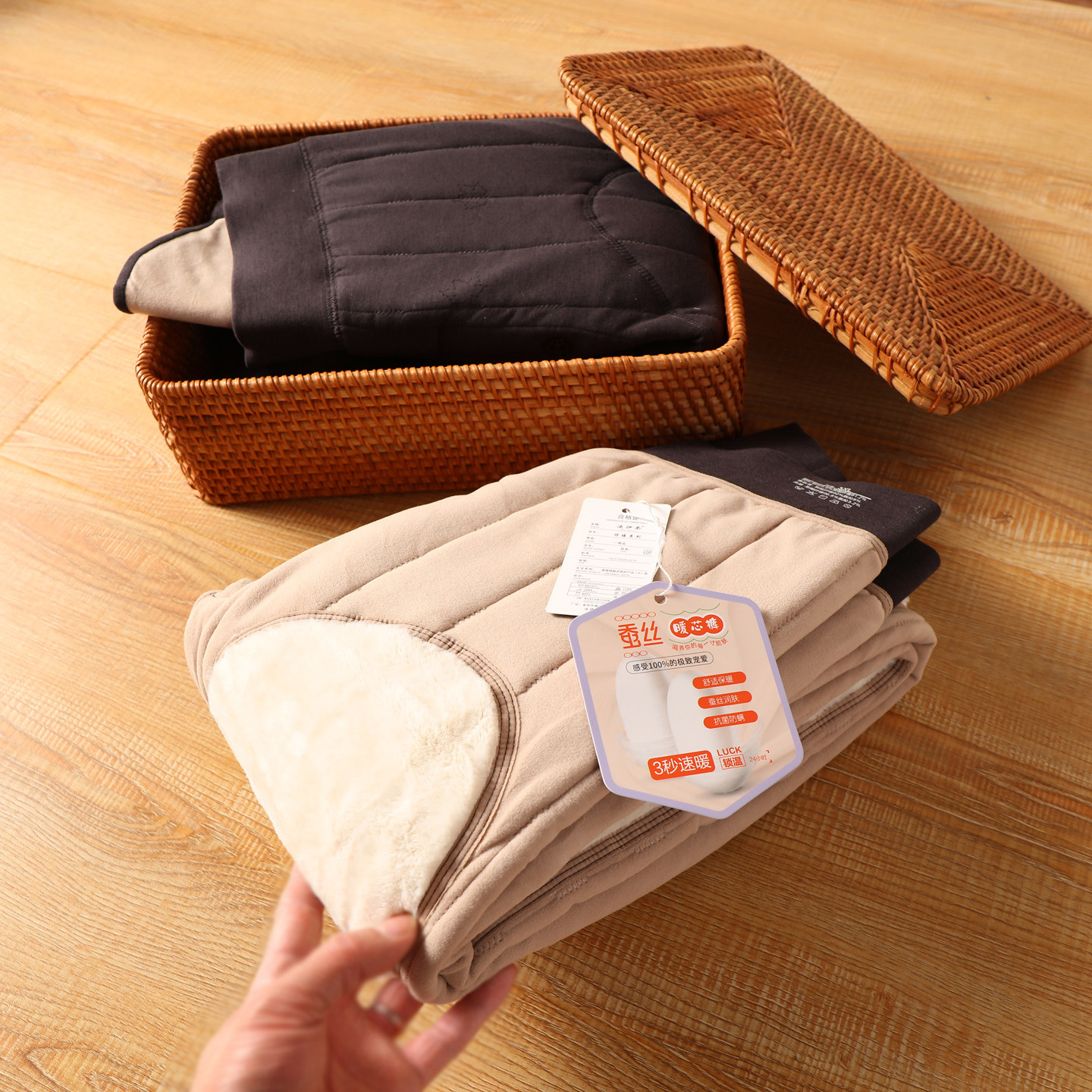 双层保暖！蚕丝暖芯裤+毛绒护膝 男士冬季加厚修身防风内搭保暖裤,女士内衣/男士内衣/家居服,保暖裤,淘宝优惠券,粉丝福利购,淘宝优惠卷