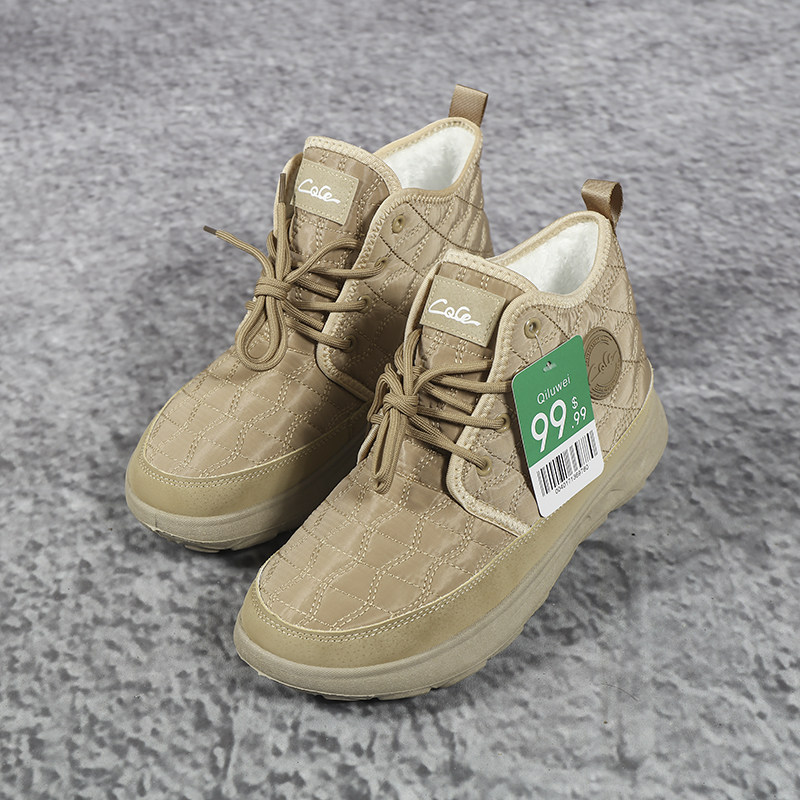 雨伞布+内里加绒！冬季男士外贸户外系带雪地靴保暖休闲低帮鞋潮,流行男鞋,时尚雪地靴,淘宝优惠券,粉丝福利购,淘宝优惠卷