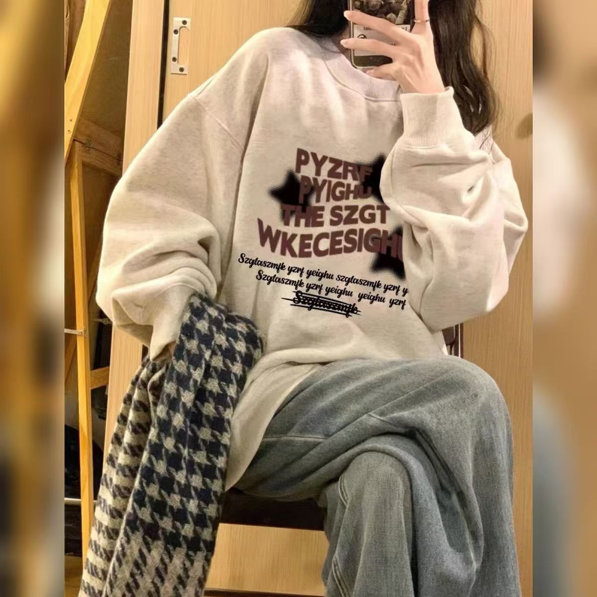 无帽圆领卫衣少女大童初中高中大学生春秋新款宽松洋气上衣外套潮