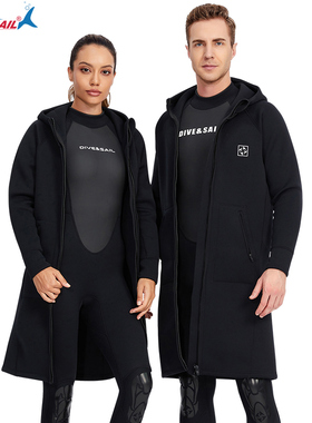 DIVE&SAIL 潜水风衣 3mm户外防风防雨防晒防寒保暖潜水服冲浪游泳