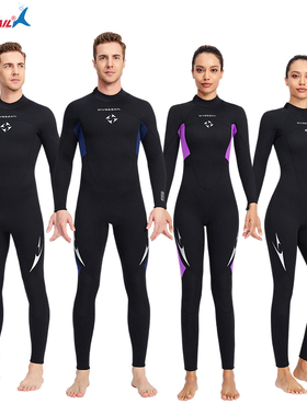 DIVESAIL潜水服女连体游泳水母衣浮潜防寒保暖湿衣 3mm潜水衣男士