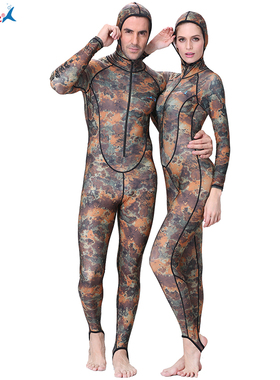 DIVE&SAIL防晒潜水衣连帽冲浪水母衣泳衣休闲浮潜自由潜潜水服