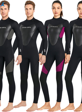 DIVE&SAIL专业潜水服女男3mm冬季深浮潜冲浪保暖防寒湿衣欧版大码