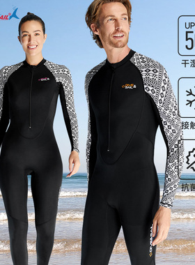 DIVE&SAIL泳衣潜水服女连体防晒冲浪服冰感速干情侣浮潜男潜水衣