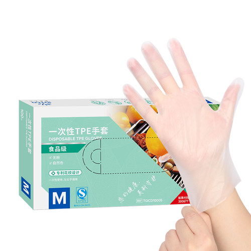 英科医疗CPE防护手套厨房