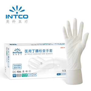19.8元包邮  英科一次性医用白色丁腈橡胶手套100只