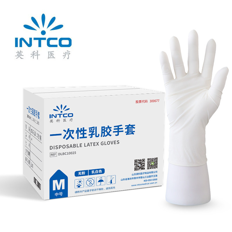英科 一次性乳胶手套乳胶橡胶手套洗碗耐用家用防水宠物护理