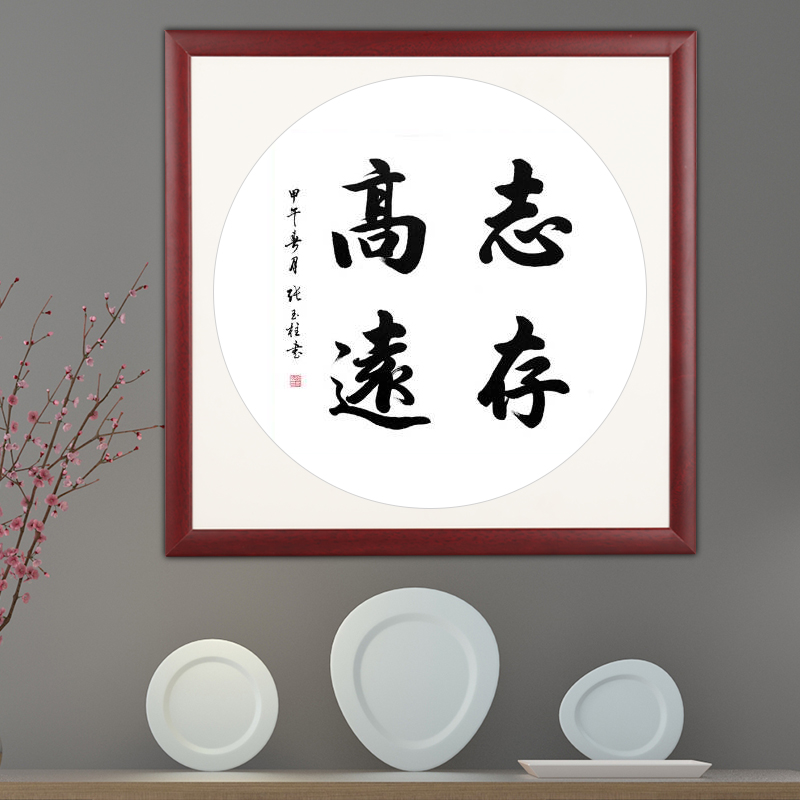 实木材质 支持7天无理由退换货