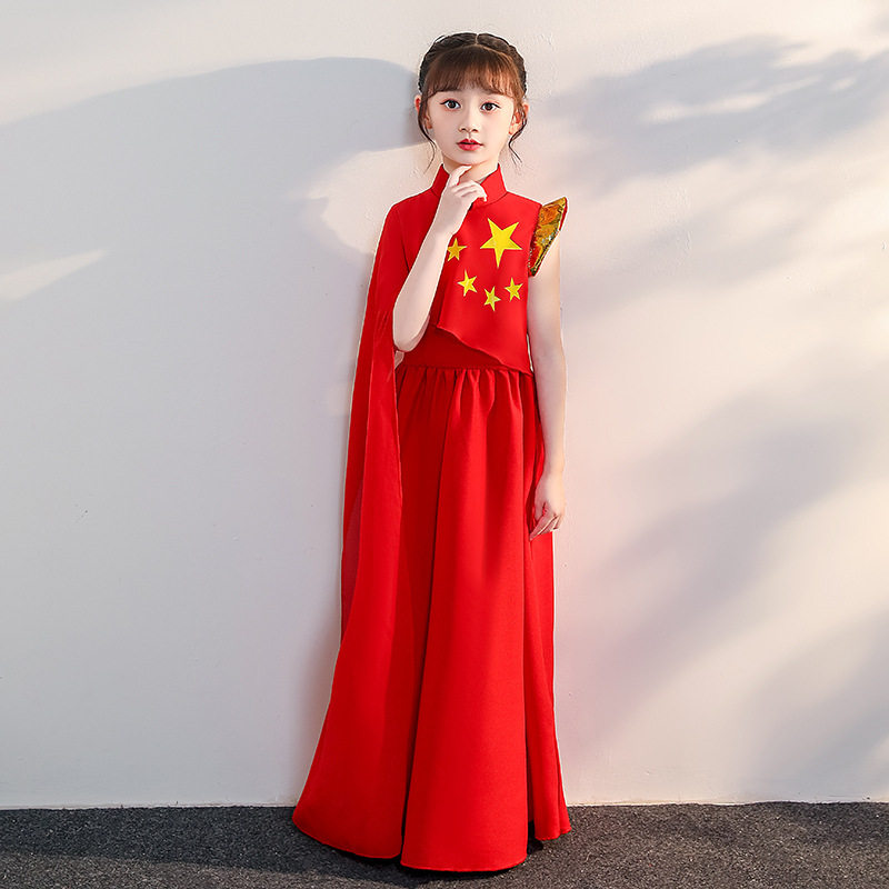 万疆灯火里的中国童心向党小学生女童舞蹈演出服装白月光与朱砂痣