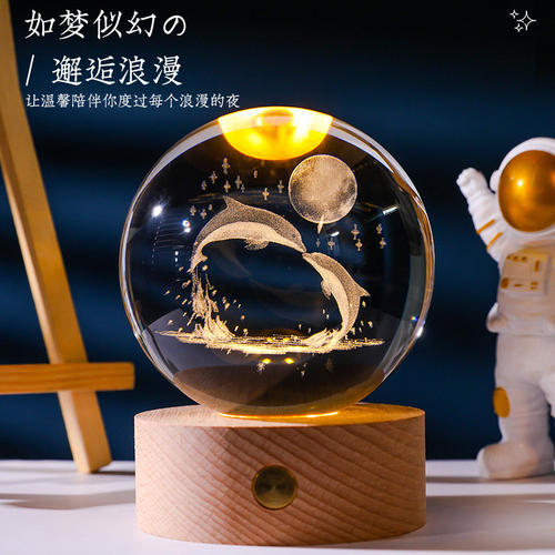 发光水晶球小夜灯摆件创意桌面装饰礼品生日毕业圣诞节礼物送女友