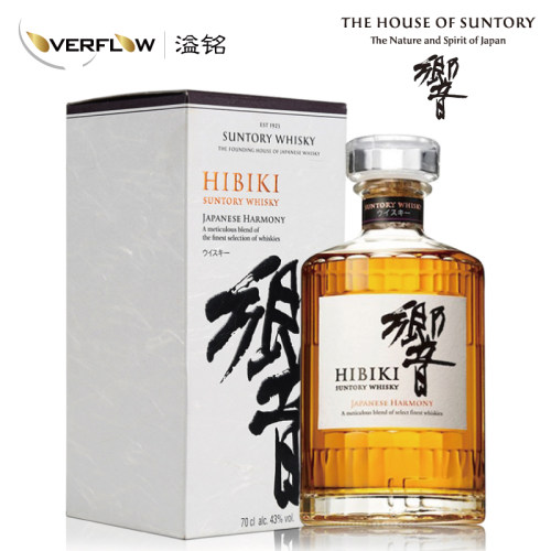 三得利响价格 三得利响图片 星期三