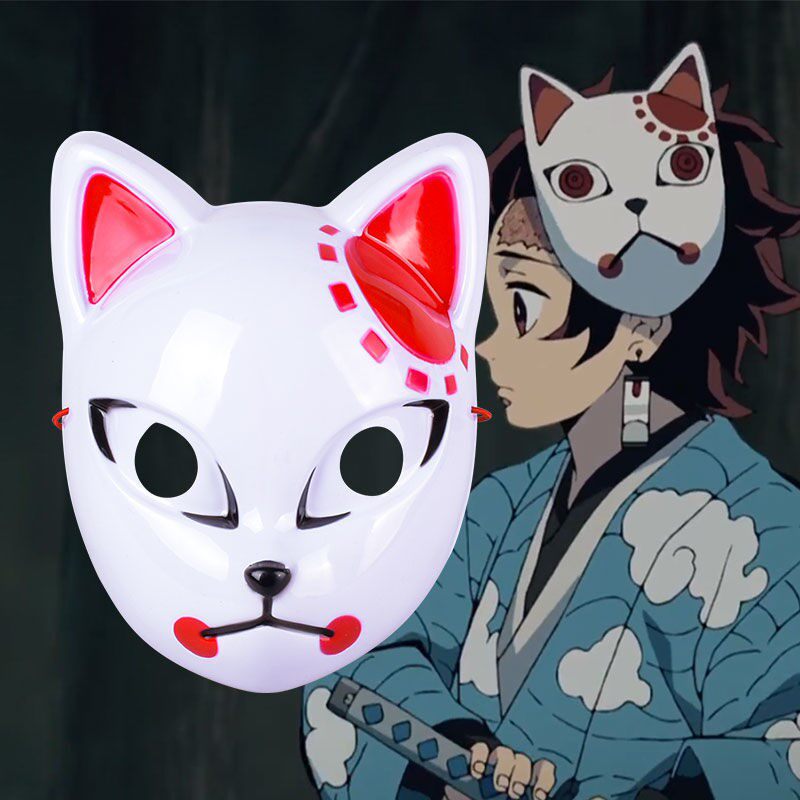 鬼灭之刃 鬼灭之刃除厄面具灶门炭治郎锖兔真菰cos动漫全脸面罩狐狸头套 图片价格品牌报价 原仓数据