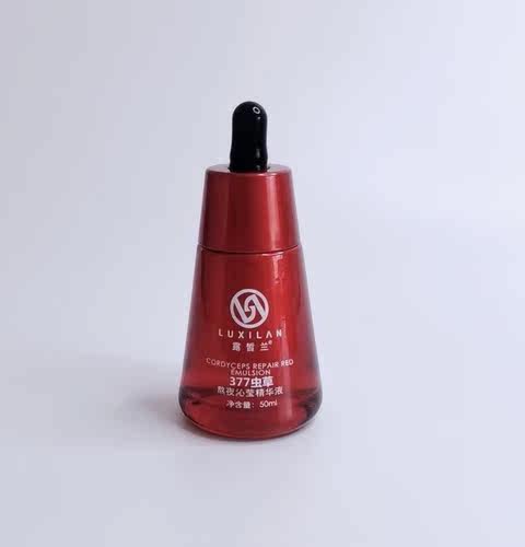 露皙兰377虫草熬夜修红沁莹精华液50ml补水保湿提亮紧致嫩肤正品