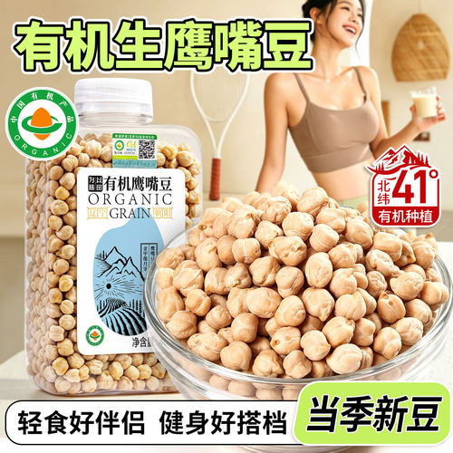 煮粥煮饭皆可打豆浆香浓顺滑