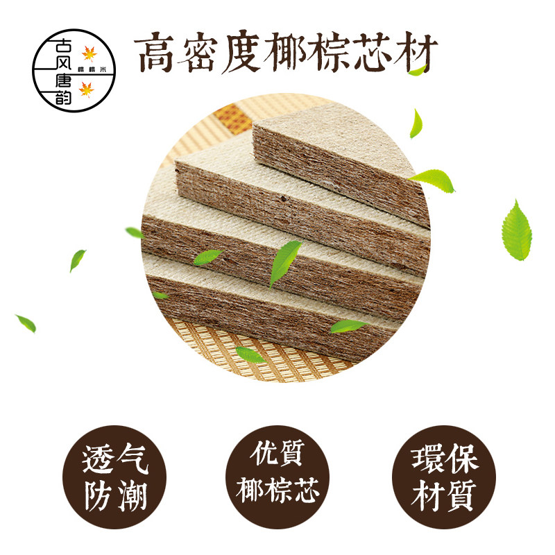 常州榻榻米垫子定制常州日式料理店垫子定做浴场榻榻米定制榻榻米