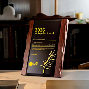 高端授权牌定制定做水晶奖牌制作牌匾定做制作供应商荣誉授权牌