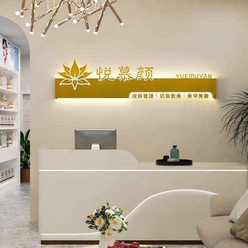 公司前台形象墙发光灯箱定制做