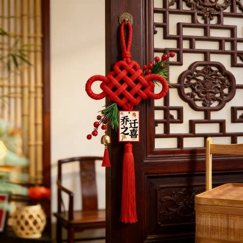 乔迁之喜装饰入户门把手挂件