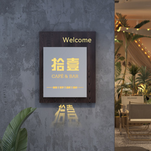 投影镂空灯箱挂墙式广告牌定制户外民宿门牌复古木纹发光招牌定做