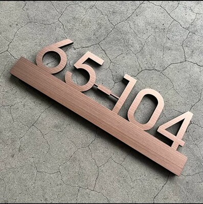 门牌门牌号门牌号码牌家庭工作室