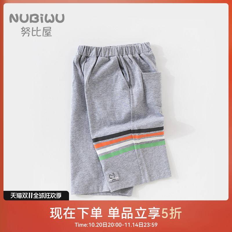 儿童纯棉短裤七分裤夏季男童薄款透气运动裤休闲潮酷中裤帅气裤子