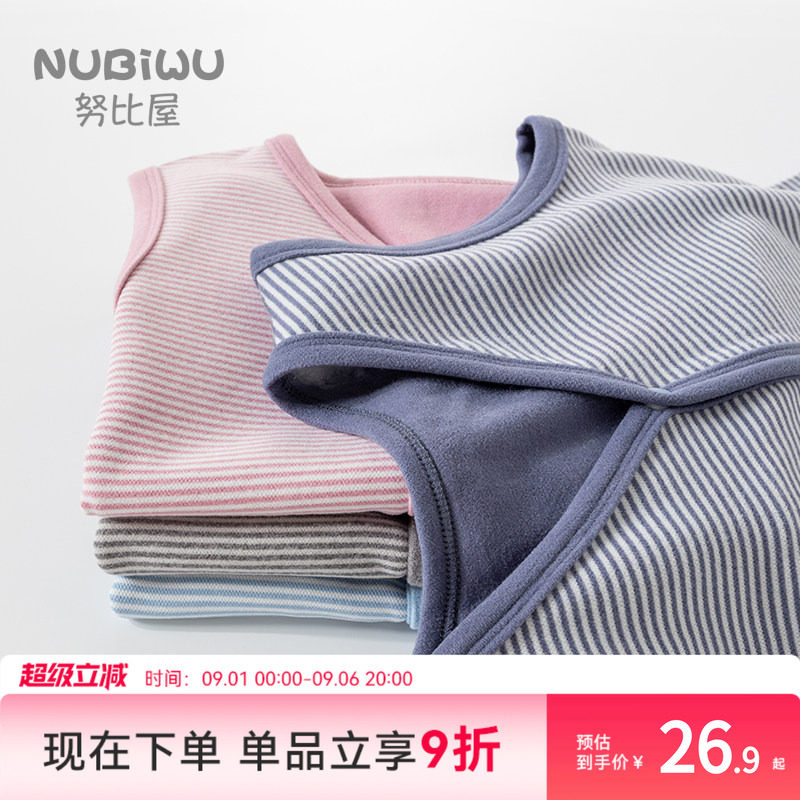 休闲秋休闲保暖坎肩背心马甲儿童图片