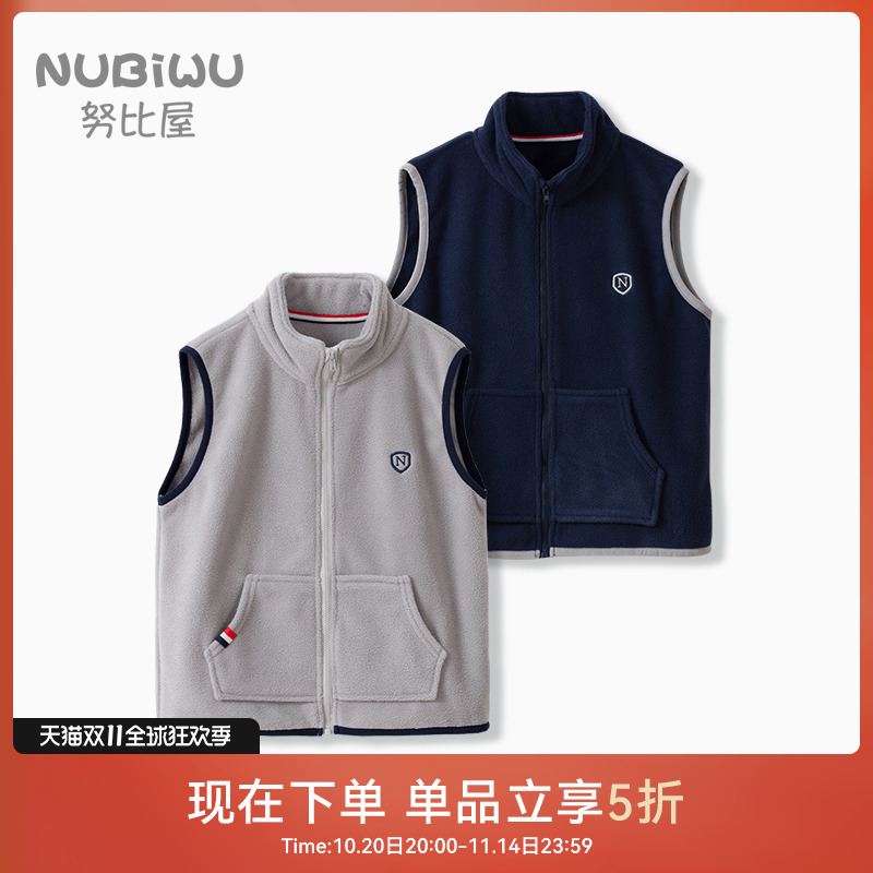休闲秋冬加绒加厚马甲坎肩背心男