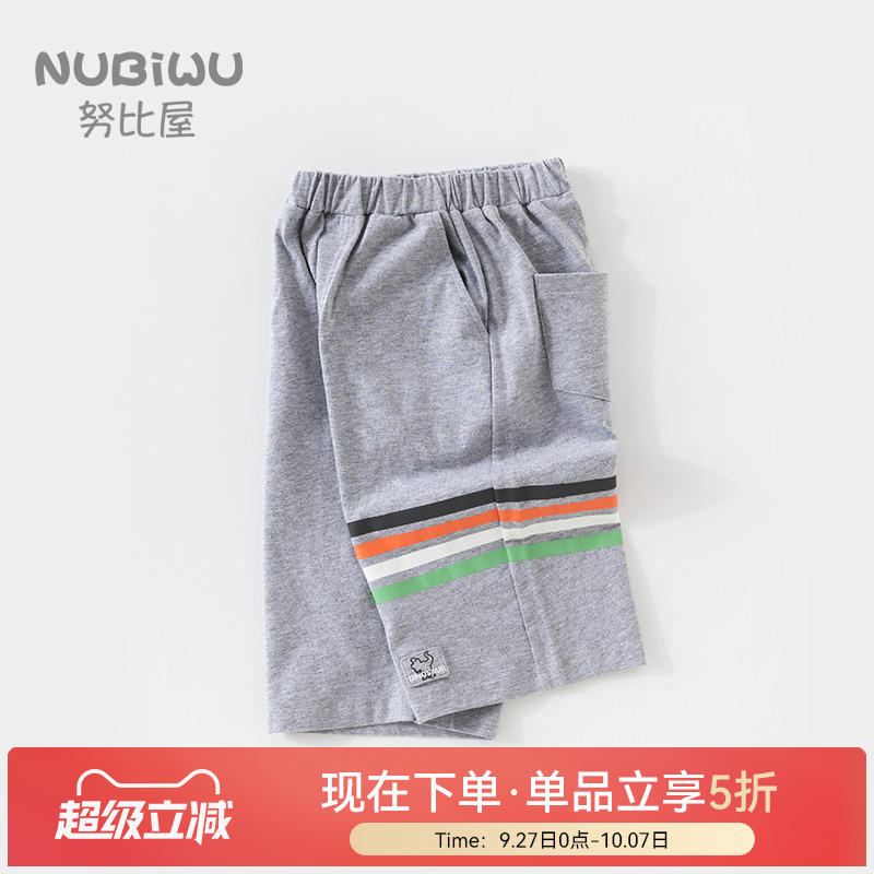 儿童纯棉短裤七分裤夏季男童薄款透气运动裤休闲潮酷中裤帅气裤子
