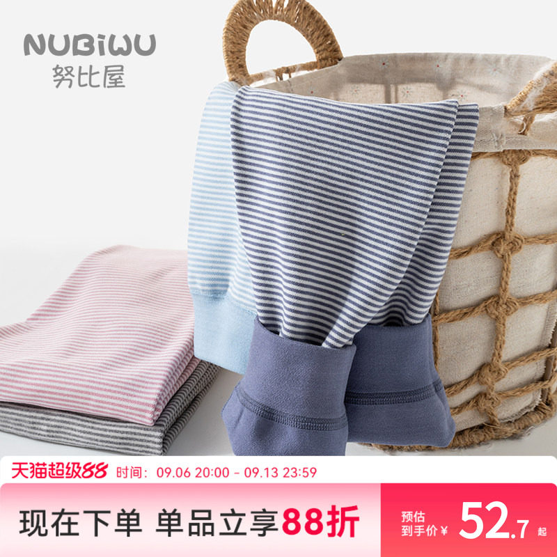 儿童保暖裤秋冬款加绒女童打底裤家居睡裤大童无骨内穿男童秋裤