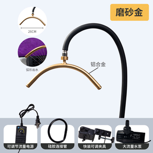 简易中药可弯曲水循环孕产妇头疗仪头疗床洗头床专用水疗养发水泵