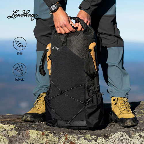 隆哈帕德杰25L轻盈登山包