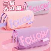 笔袋女生简约日系ins高颜值多层大容量文具袋高初中生小学生少女心女孩子帆布铅笔盒2023新款 网红文具盒小众