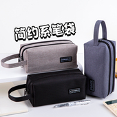 简约笔袋双层大容量文具盒男孩款 防水耐脏 初中生高中铅笔盒男女生小学生用文具袋高颜值黑色铅笔袋2024年新款