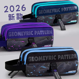 潮流高级感笔袋男生2026年新款流行酷炫帅气文具盒高初中生小学生男孩子帆布文具袋三层大容量韩版简约铅笔盒