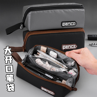 敞开式180度大开口笔袋多层多功能大容量铅笔盒2026新款男女孩高初中小学生铅笔袋简约高颜值文具盒防水耐脏